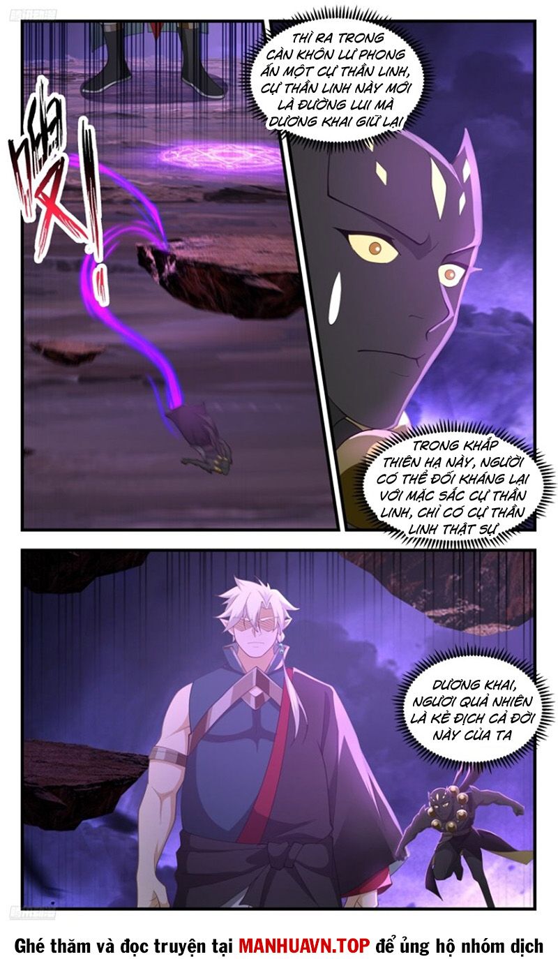 đọc truyện Võ Luyện Đỉnh Phong Chương 3619 ảnh 5 tại Thiên Thai Truyện