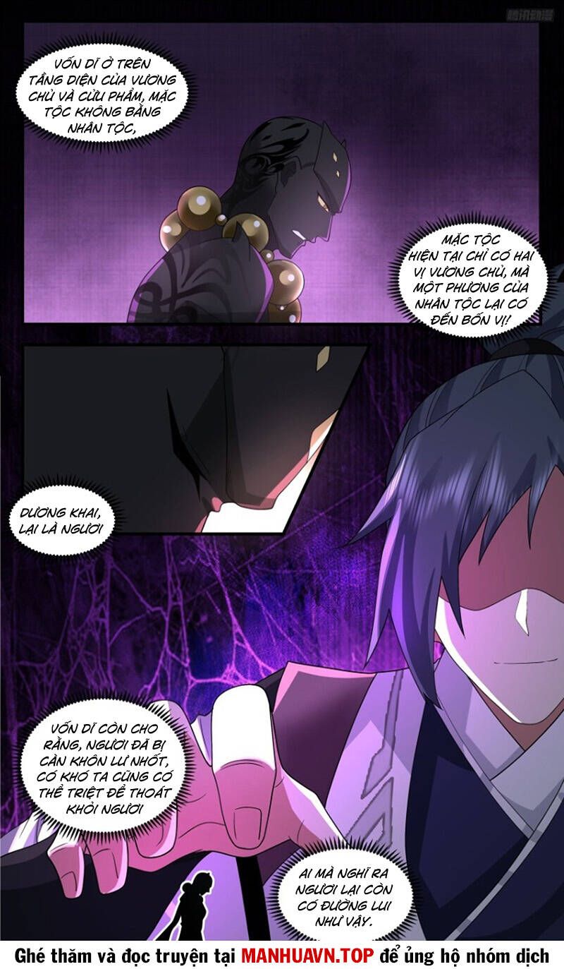 đọc truyện Võ Luyện Đỉnh Phong Chương 3620 ảnh 13 tại Thiên Thai Truyện