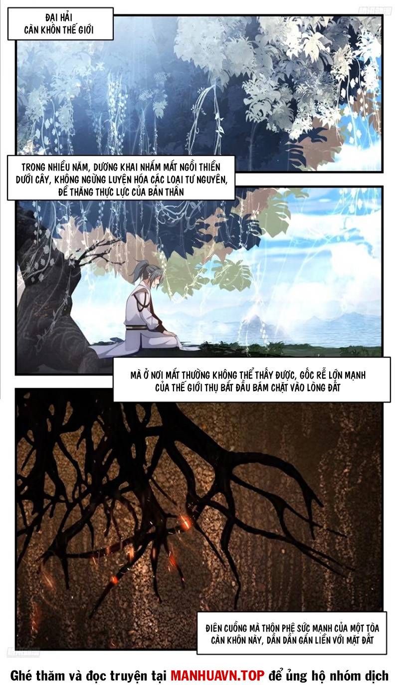 đọc truyện Võ Luyện Đỉnh Phong Chương 3622 ảnh 9 tại Thiên Thai Truyện