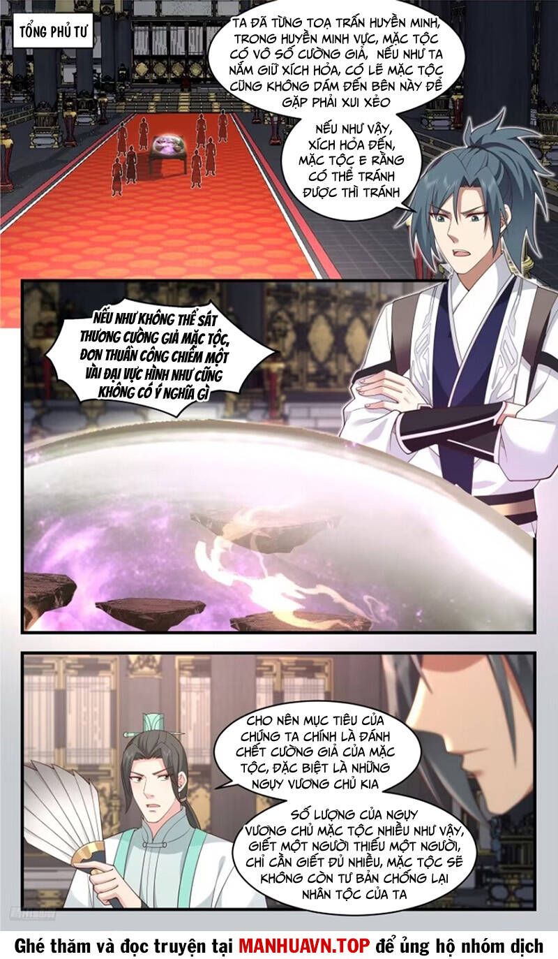 đọc truyện Võ Luyện Đỉnh Phong Chương 3626 ảnh 4 tại Thiên Thai Truyện