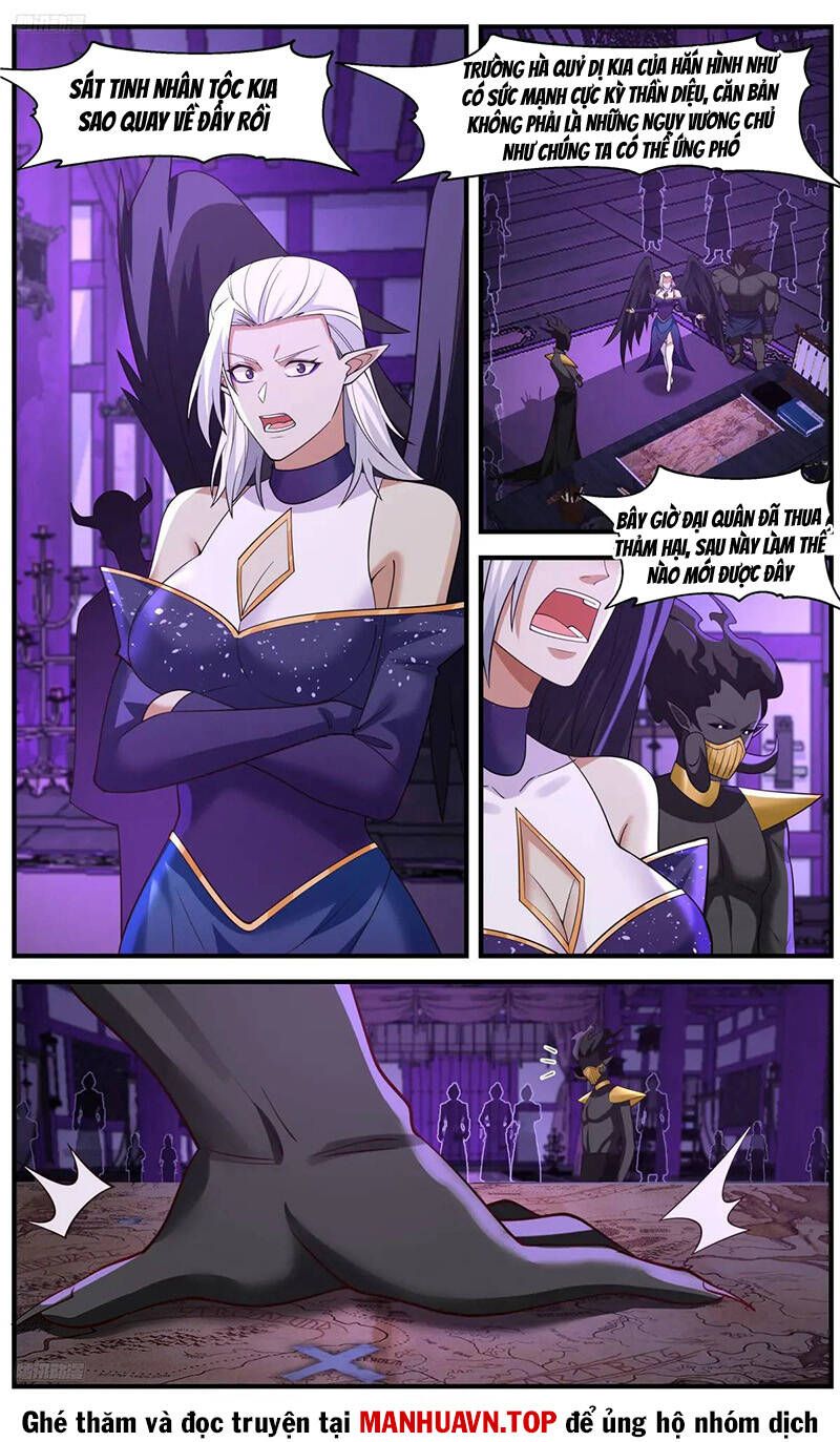 đọc truyện Võ Luyện Đỉnh Phong Chương 3634 ảnh 5 tại Thiên Thai Truyện