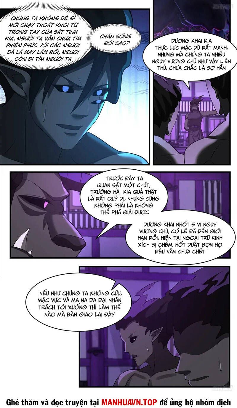 đọc truyện Võ Luyện Đỉnh Phong Chương 3634 ảnh 9 tại Thiên Thai Truyện