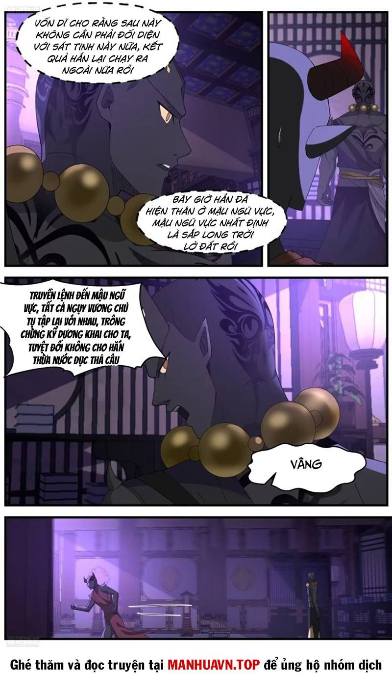 đọc truyện Võ Luyện Đỉnh Phong Chương 3638 ảnh 6 tại Thiên Thai Truyện