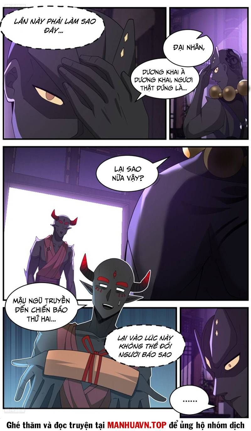 đọc truyện Võ Luyện Đỉnh Phong Chương 3638 ảnh 7 tại Thiên Thai Truyện