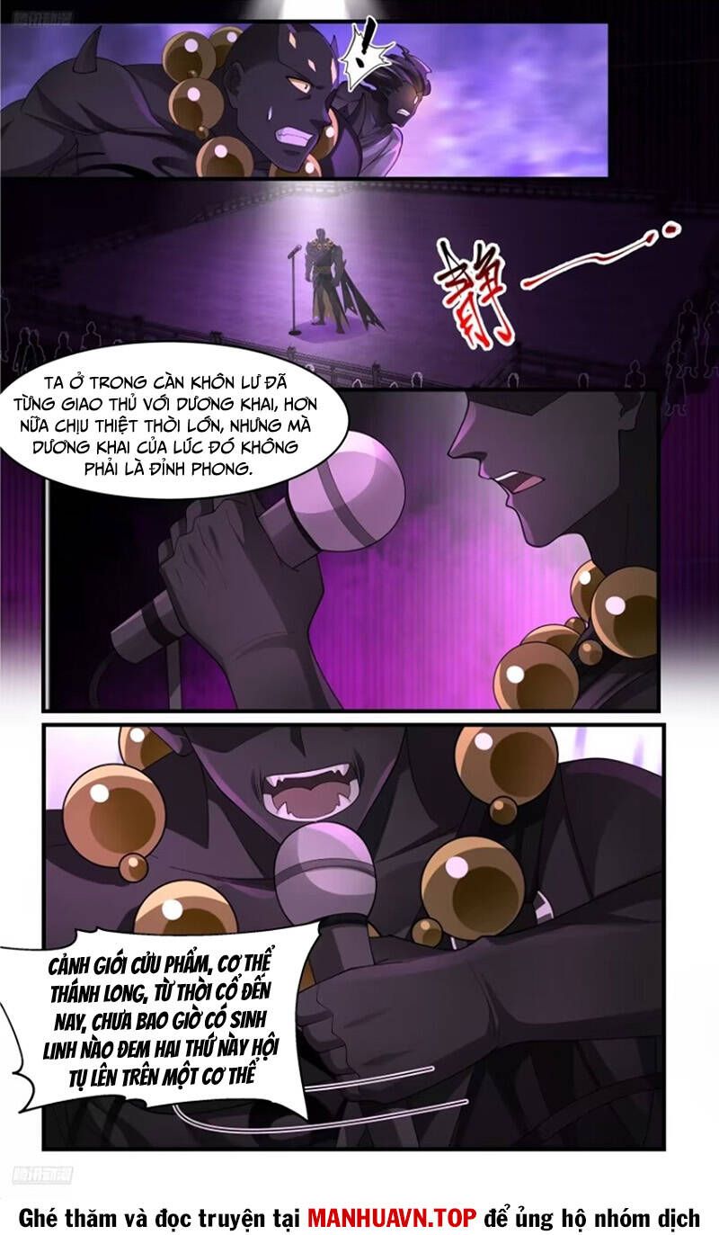 đọc truyện Võ Luyện Đỉnh Phong Chương 3641 ảnh 6 tại Thiên Thai Truyện