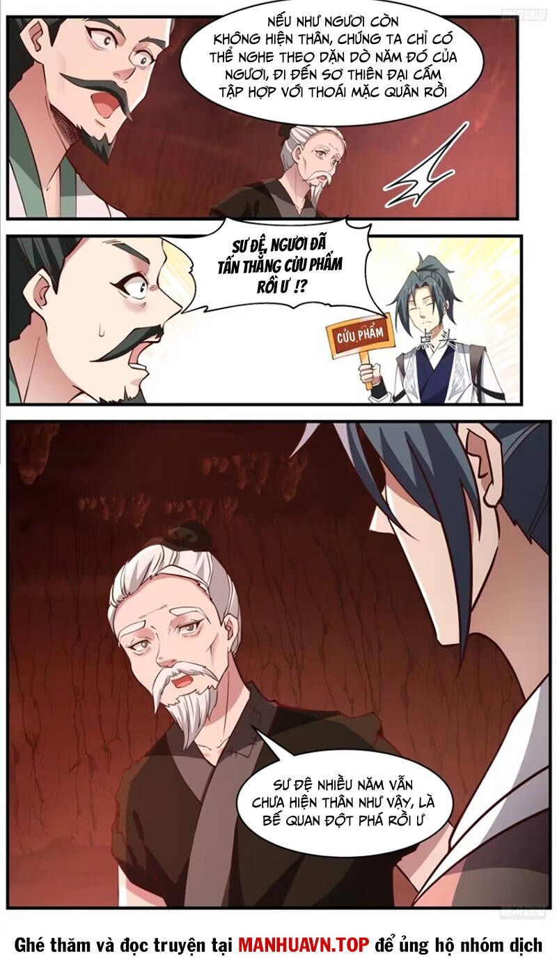 đọc truyện Võ Luyện Đỉnh Phong Chương 3643 ảnh 7 tại Thiên Thai Truyện