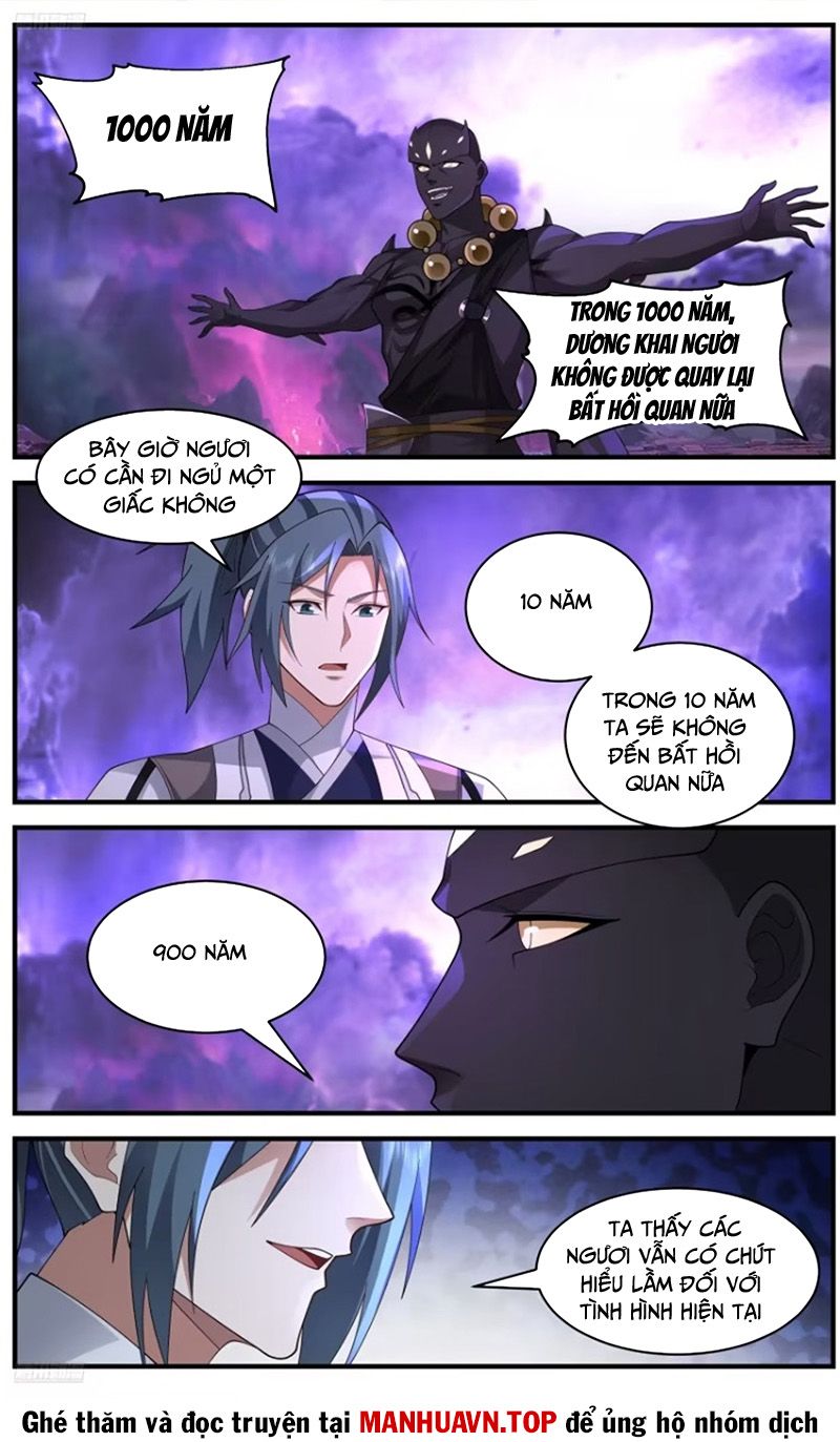 đọc truyện Võ Luyện Đỉnh Phong Chương 3647 ảnh 4 tại Thiên Thai Truyện