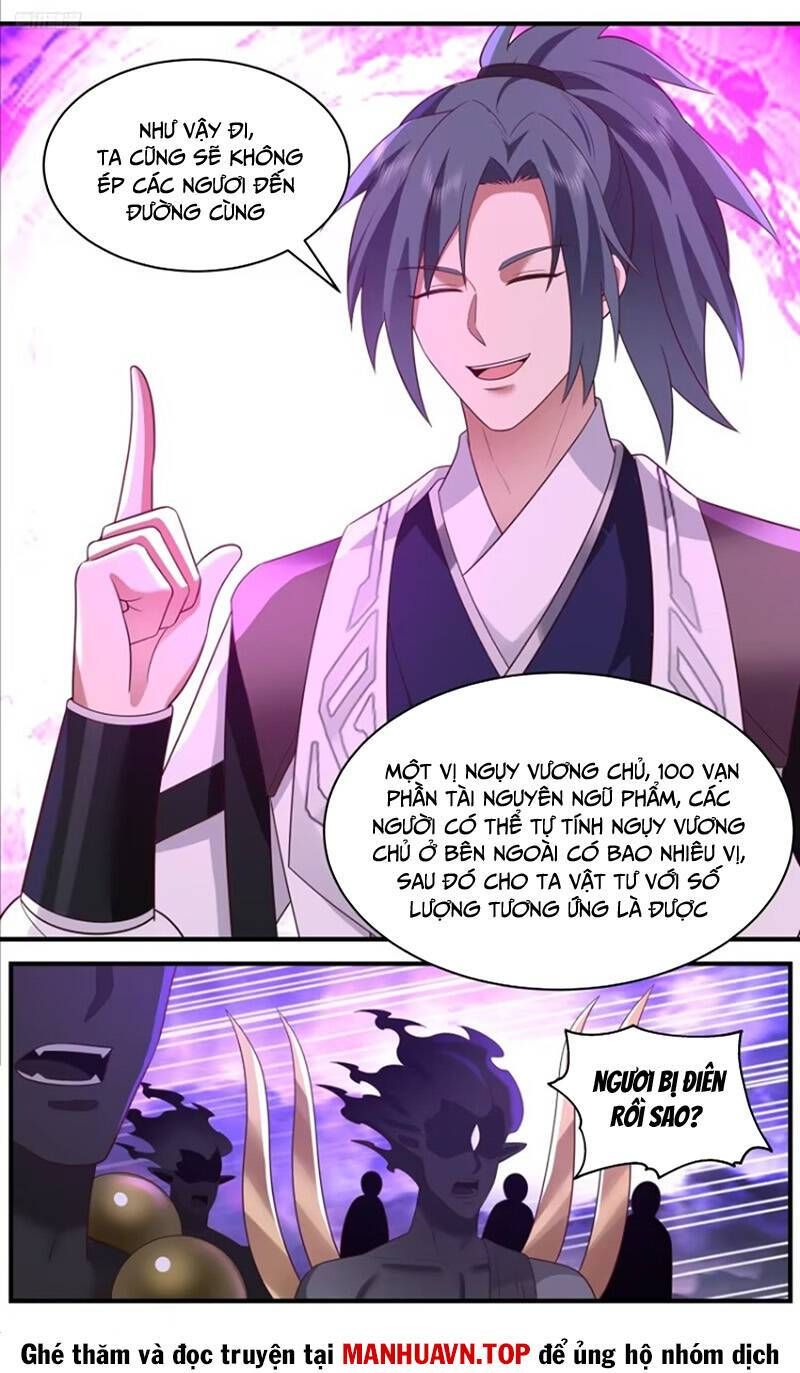 đọc truyện Võ Luyện Đỉnh Phong Chương 3649 ảnh 8 tại Thiên Thai Truyện