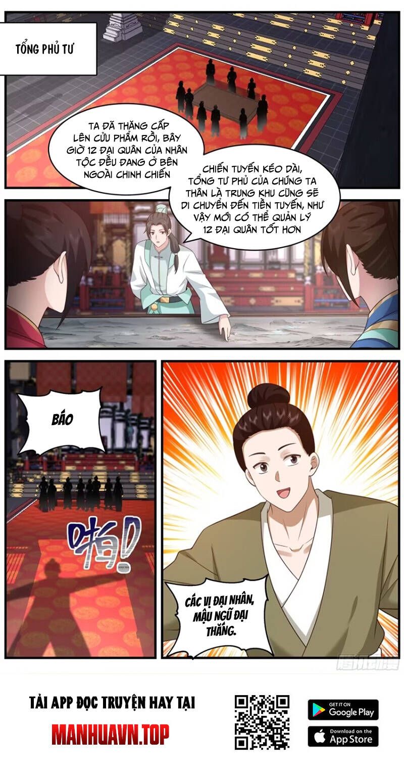 đọc truyện Võ Luyện Đỉnh Phong Chương 3652 ảnh 15 tại Thiên Thai Truyện