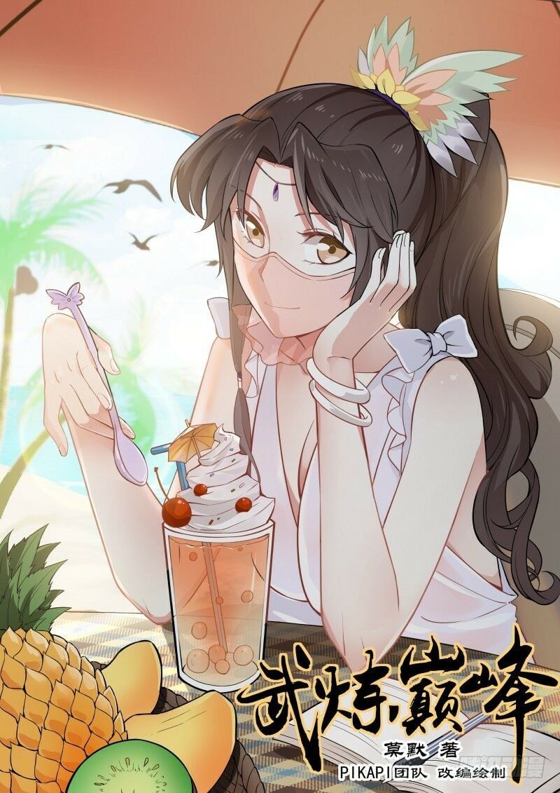 đọc truyện Võ Luyện Đỉnh Phong Chương 366 ảnh 4 tại Thiên Thai Truyện