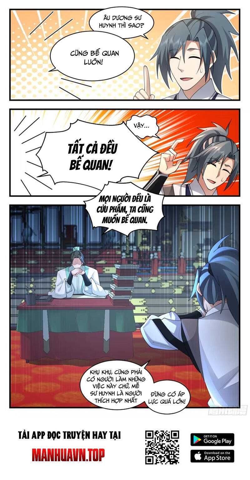 đọc truyện Võ Luyện Đỉnh Phong Chương 3663 ảnh 14 tại Thiên Thai Truyện