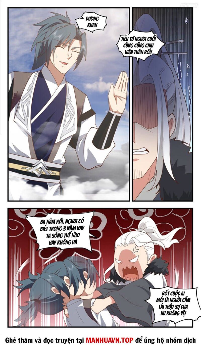 đọc truyện Võ Luyện Đỉnh Phong Chương 3664 ảnh 13 tại Thiên Thai Truyện