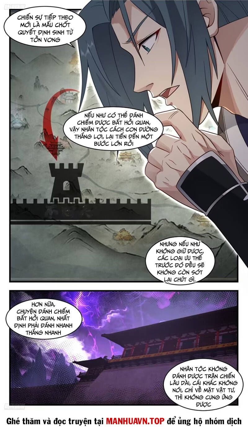 đọc truyện Võ Luyện Đỉnh Phong Chương 3664 ảnh 5 tại Thiên Thai Truyện