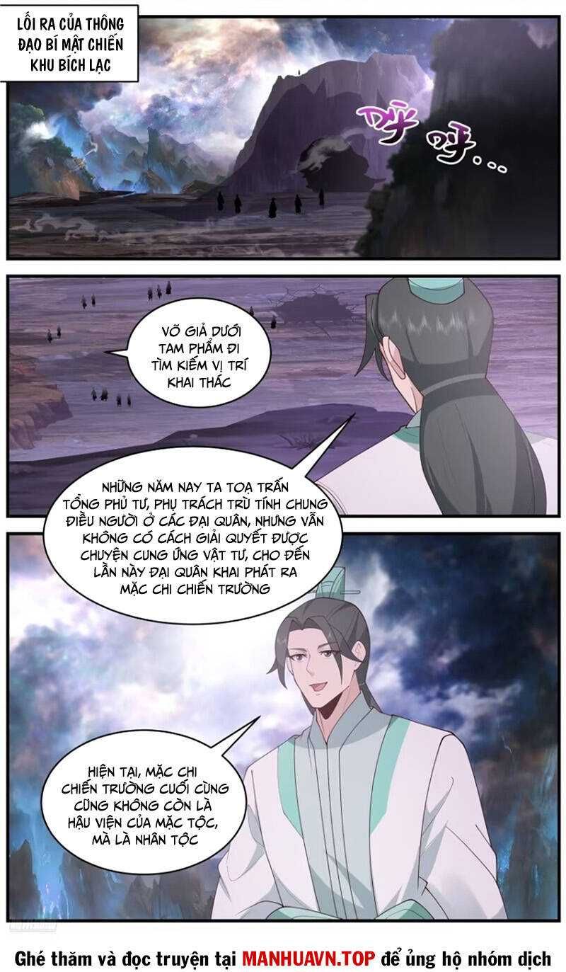 đọc truyện Võ Luyện Đỉnh Phong Chương 3671 ảnh 4 tại Thiên Thai Truyện