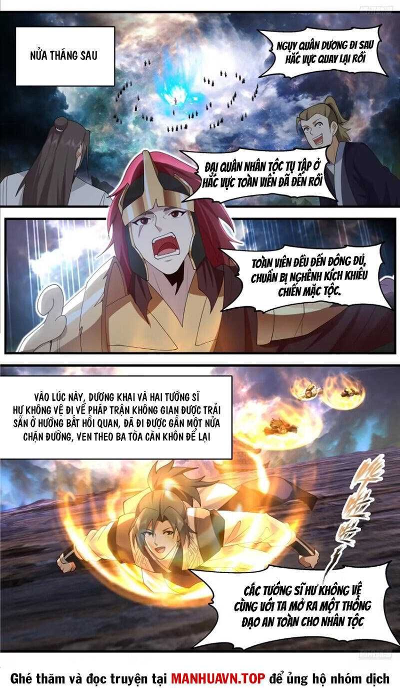 đọc truyện Võ Luyện Đỉnh Phong Chương 3671 ảnh 7 tại Thiên Thai Truyện