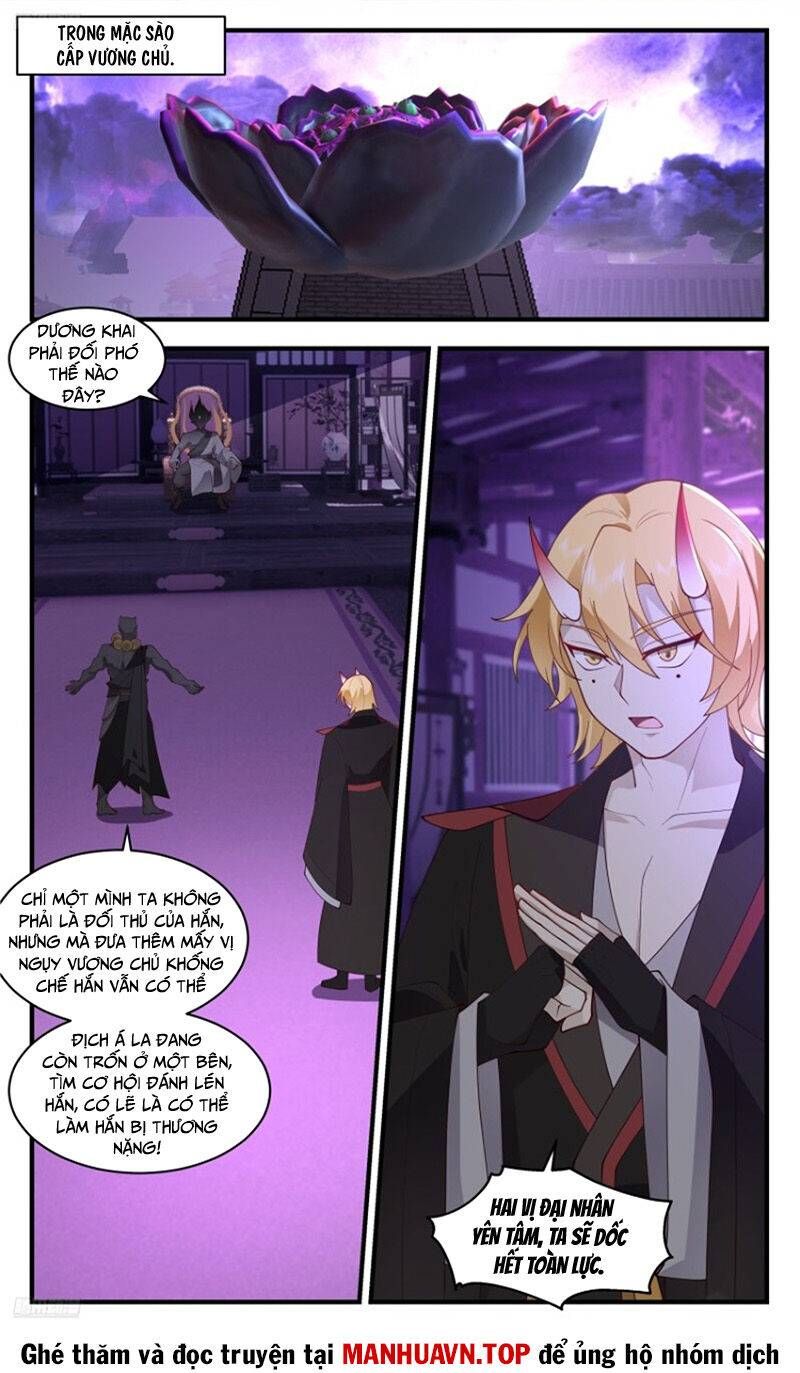 đọc truyện Võ Luyện Đỉnh Phong Chương 3673 ảnh 4 tại Thiên Thai Truyện