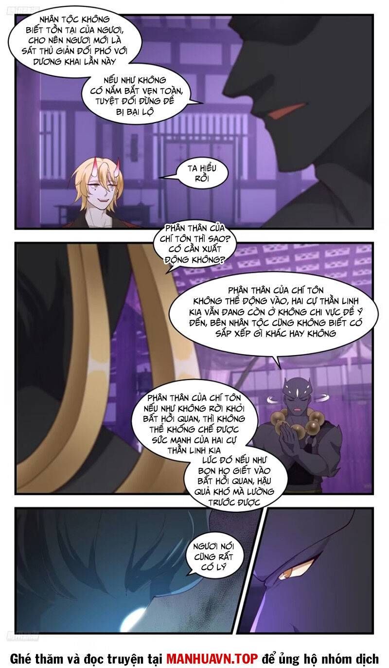 đọc truyện Võ Luyện Đỉnh Phong Chương 3673 ảnh 5 tại Thiên Thai Truyện