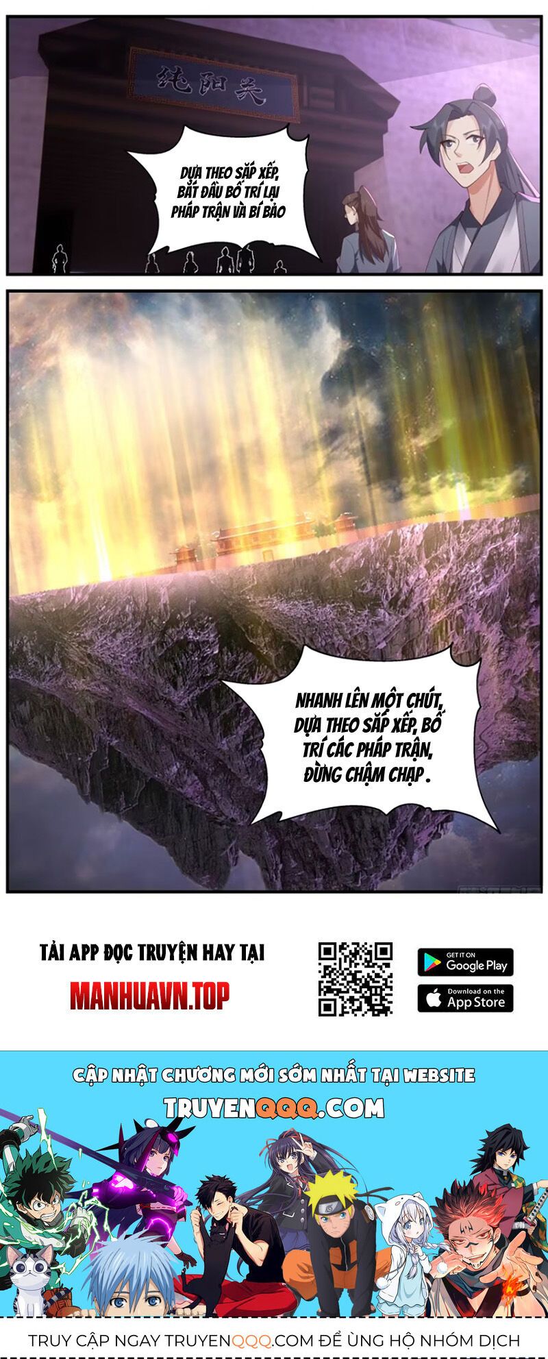 đọc truyện Võ Luyện Đỉnh Phong Chương 3674 ảnh 15 tại Thiên Thai Truyện