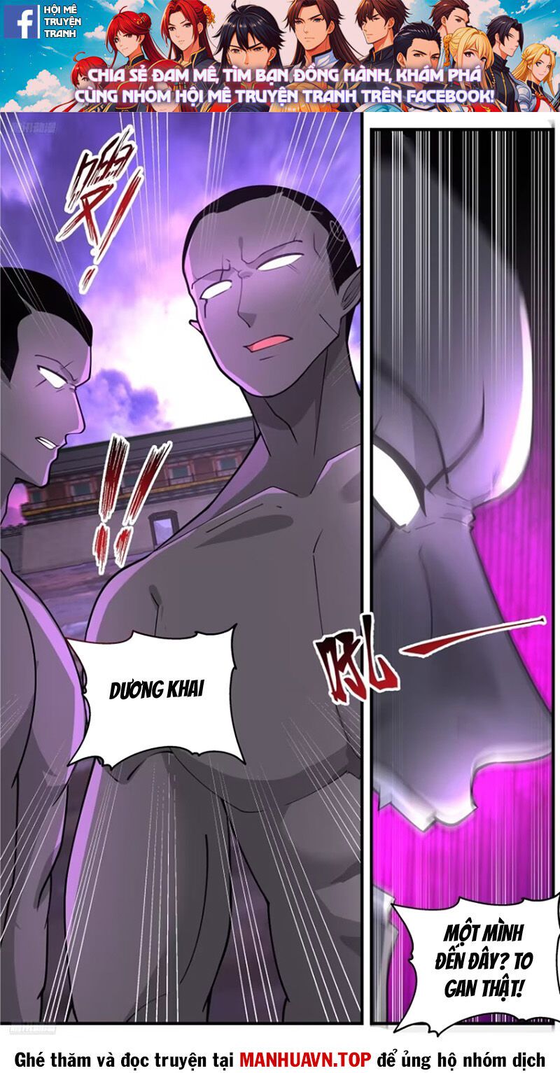 đọc truyện Võ Luyện Đỉnh Phong Chương 3674 ảnh 4 tại Thiên Thai Truyện