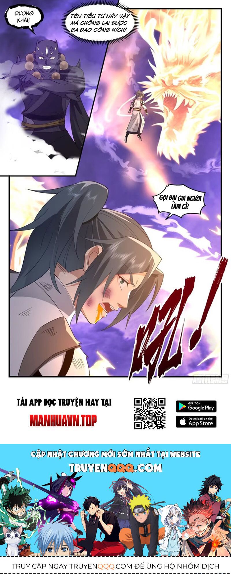 đọc truyện Võ Luyện Đỉnh Phong Chương 3678 ảnh 15 tại Thiên Thai Truyện