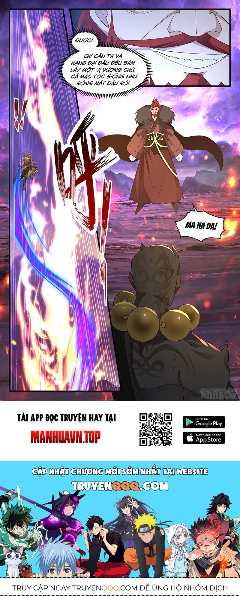 đọc truyện Võ Luyện Đỉnh Phong Chương 3679 ảnh 15 tại Thiên Thai Truyện