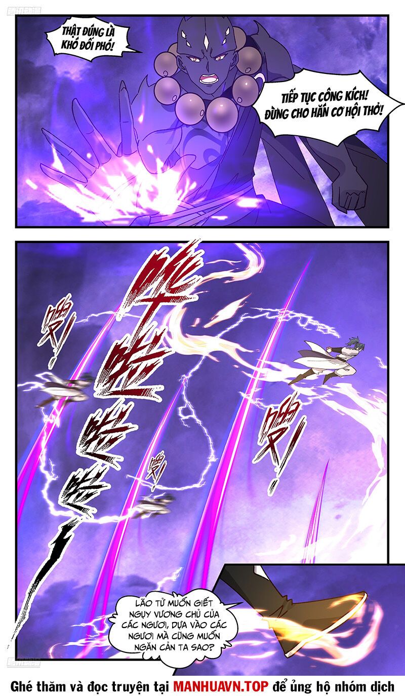 đọc truyện Võ Luyện Đỉnh Phong Chương 3679 ảnh 5 tại Thiên Thai Truyện