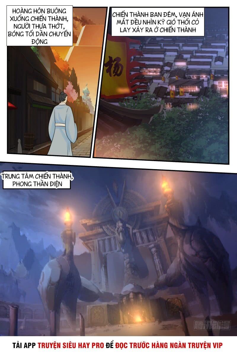 đọc truyện Võ Luyện Đỉnh Phong Chương 368 ảnh 12 tại Thiên Thai Truyện