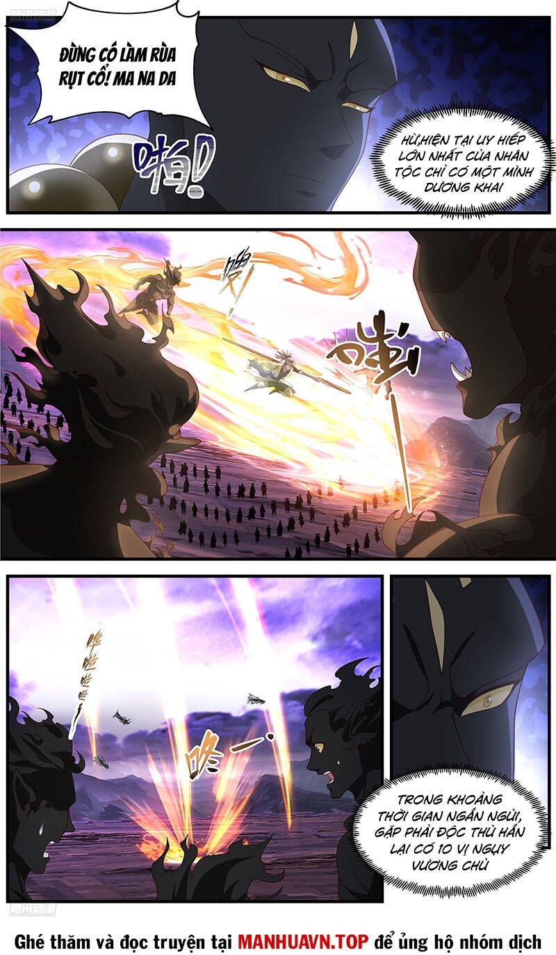 đọc truyện Võ Luyện Đỉnh Phong Chương 3680 ảnh 5 tại Thiên Thai Truyện