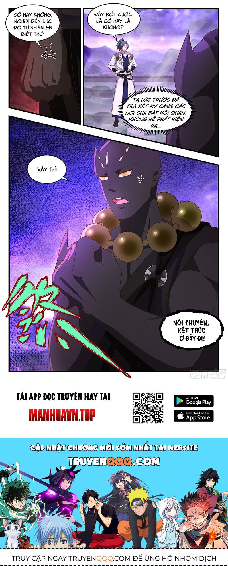 đọc truyện Võ Luyện Đỉnh Phong Chương 3681 ảnh 15 tại Thiên Thai Truyện