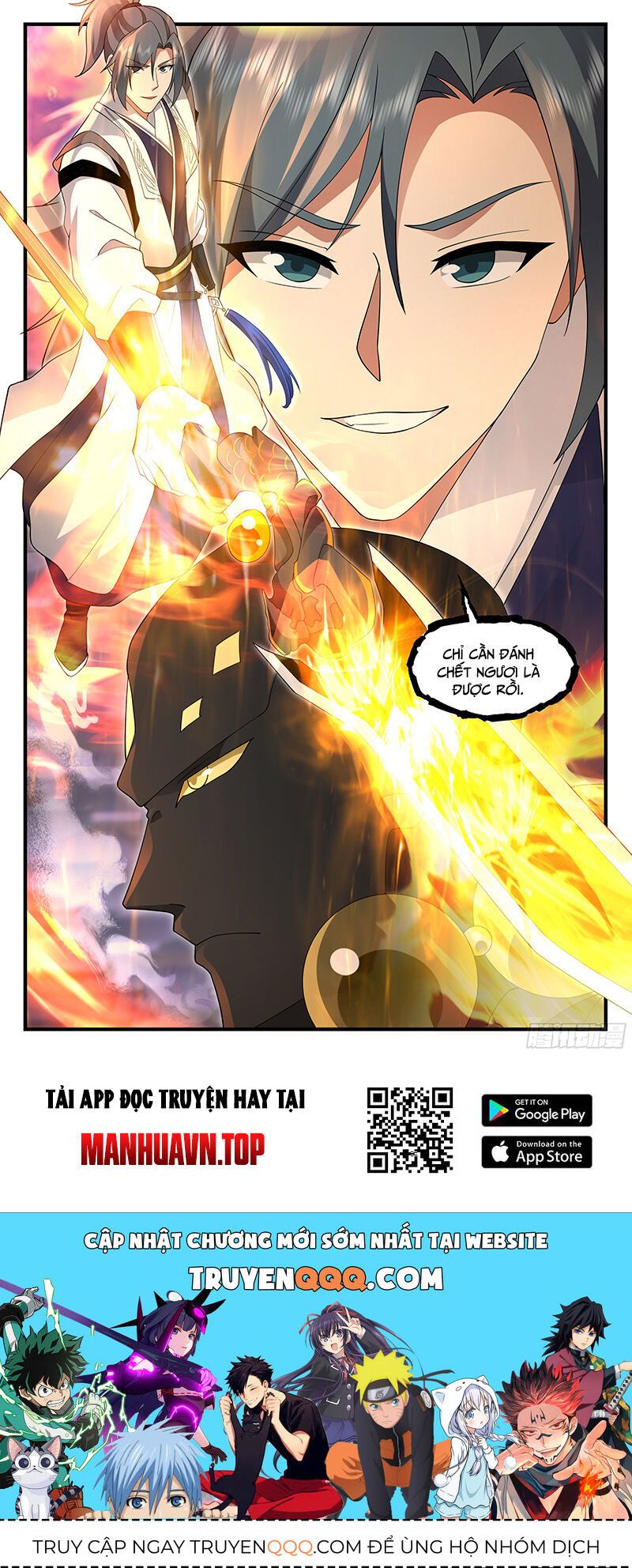 đọc truyện Võ Luyện Đỉnh Phong Chương 3682 ảnh 15 tại Thiên Thai Truyện