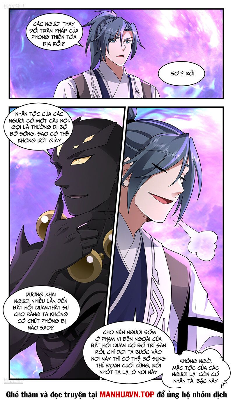 đọc truyện Võ Luyện Đỉnh Phong Chương 3682 ảnh 6 tại Thiên Thai Truyện