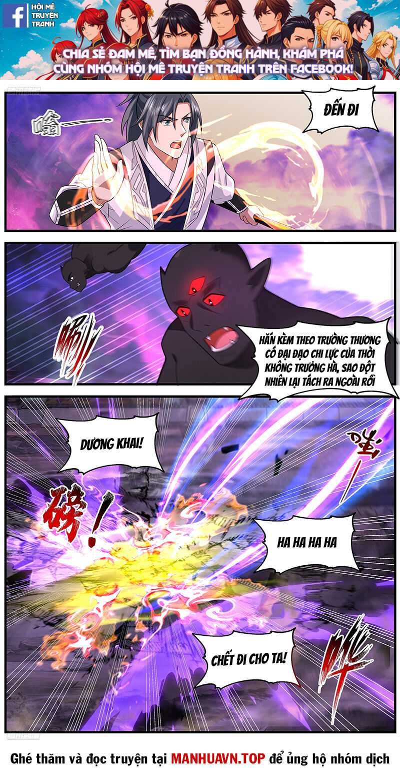 đọc truyện Võ Luyện Đỉnh Phong Chương 3683 ảnh 3 tại Thiên Thai Truyện