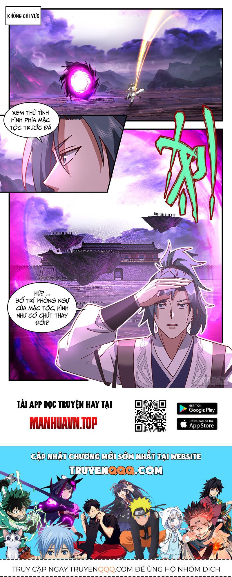 đọc truyện Võ Luyện Đỉnh Phong Chương 3689 ảnh 15 tại Thiên Thai Truyện