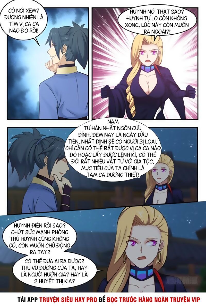 đọc truyện Võ Luyện Đỉnh Phong Chương 369 ảnh 6 tại Thiên Thai Truyện