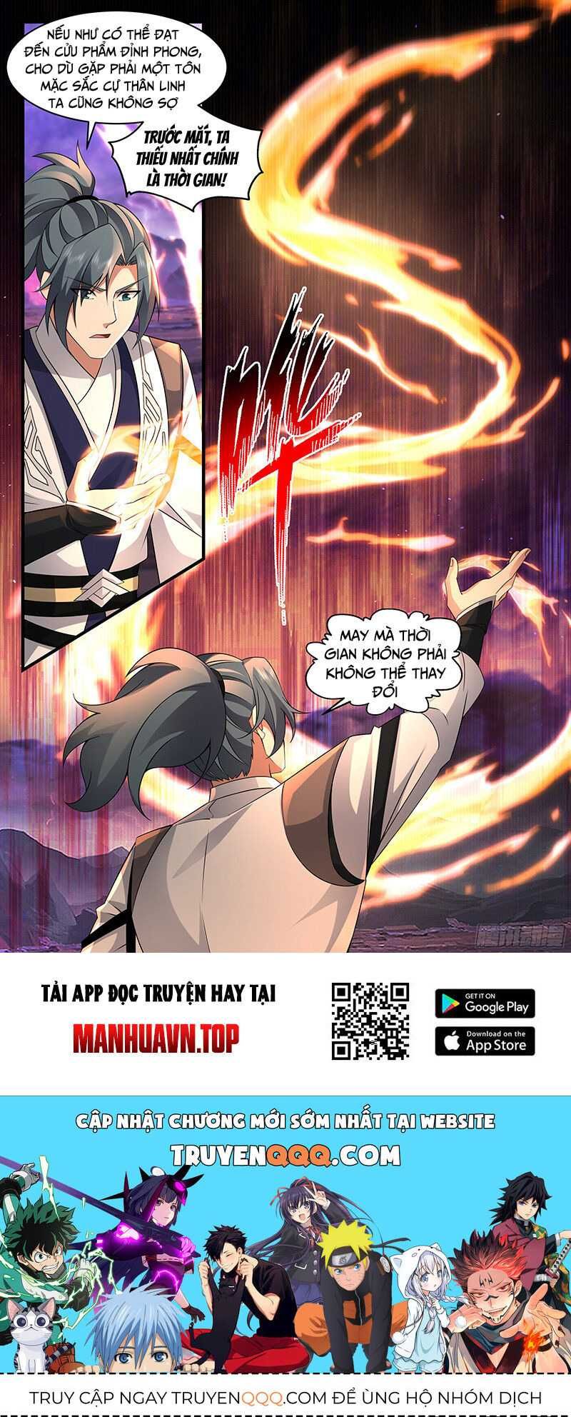 đọc truyện Võ Luyện Đỉnh Phong Chương 3690 ảnh 15 tại Thiên Thai Truyện