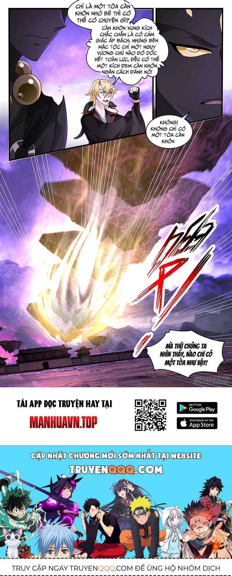 đọc truyện Võ Luyện Đỉnh Phong Chương 3691 ảnh 14 tại Thiên Thai Truyện