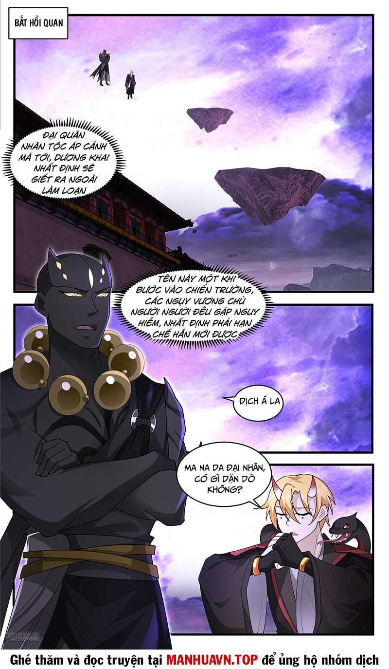 đọc truyện Võ Luyện Đỉnh Phong Chương 3691 ảnh 10 tại Thiên Thai Truyện