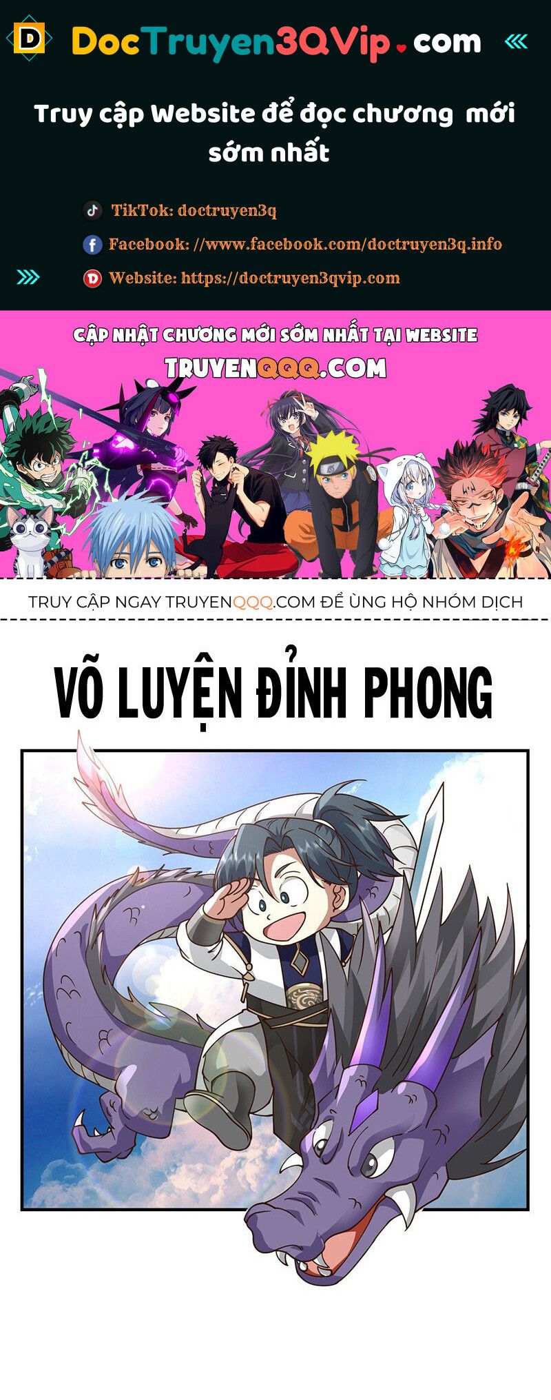 đọc truyện Võ Luyện Đỉnh Phong Chương 3692 ảnh 3 tại Thiên Thai Truyện