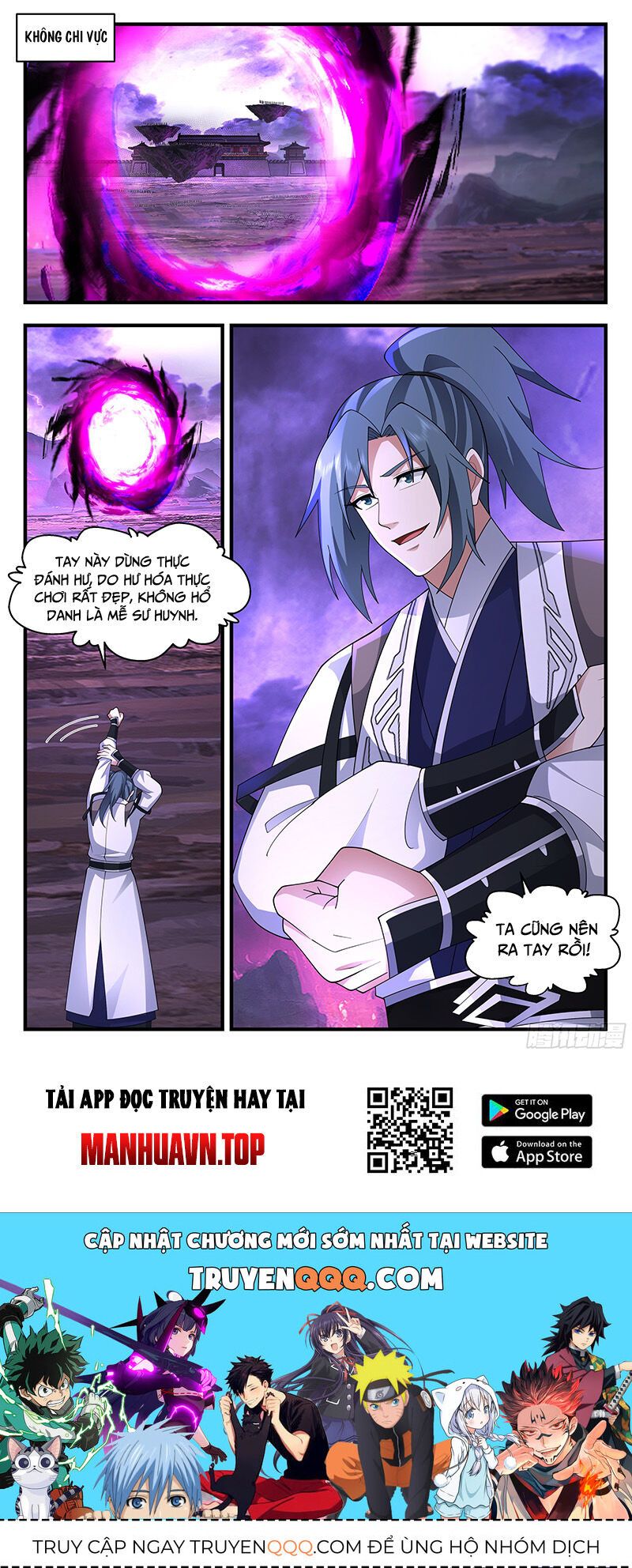 đọc truyện Võ Luyện Đỉnh Phong Chương 3692 ảnh 15 tại Thiên Thai Truyện