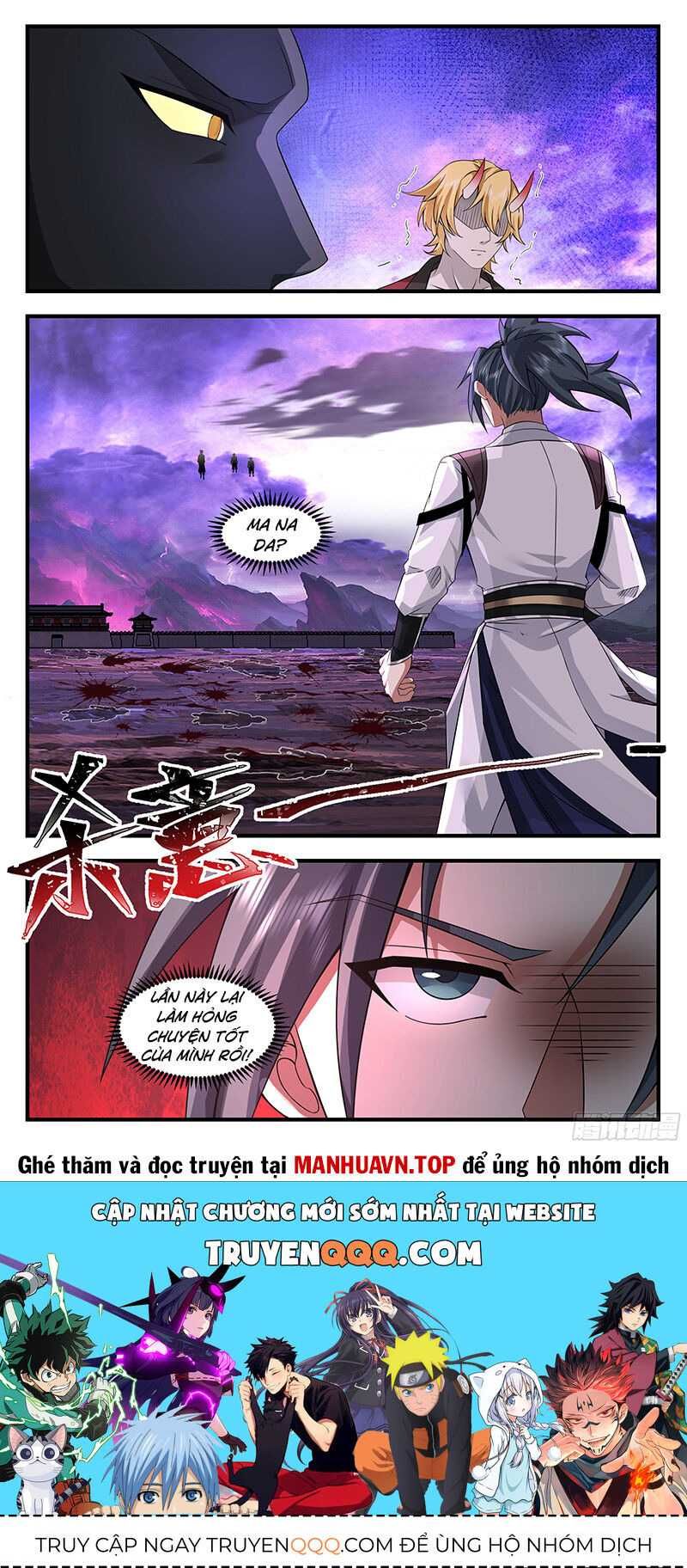 đọc truyện Võ Luyện Đỉnh Phong Chương 3694 ảnh 14 tại Thiên Thai Truyện