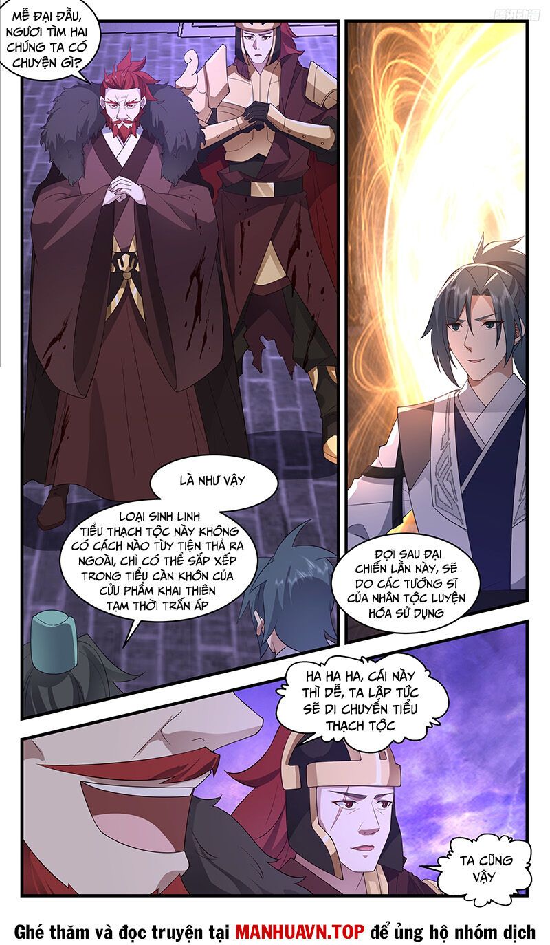 đọc truyện Võ Luyện Đỉnh Phong Chương 3695 ảnh 14 tại Thiên Thai Truyện