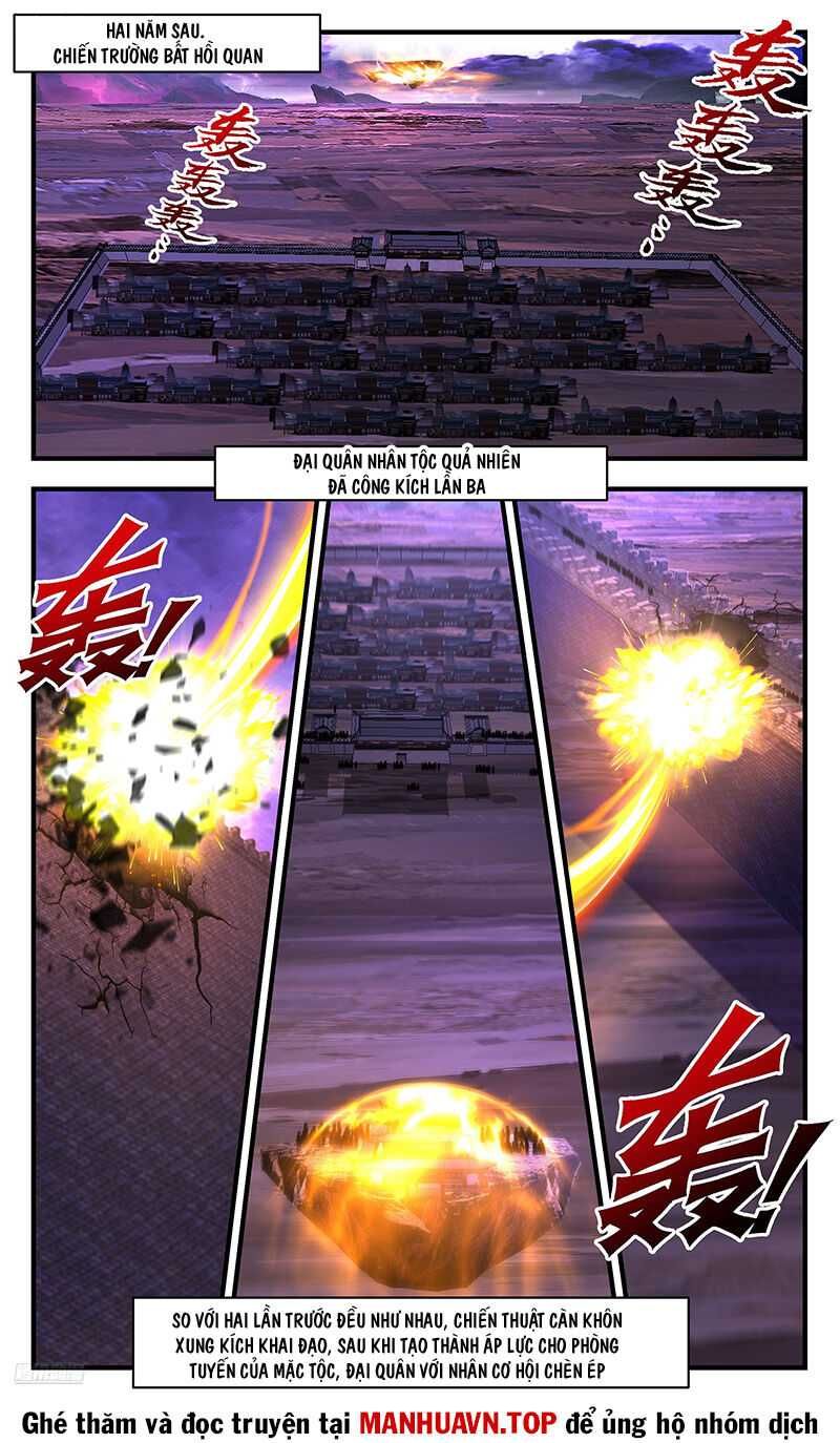 đọc truyện Võ Luyện Đỉnh Phong Chương 3700 ảnh 3 tại Thiên Thai Truyện