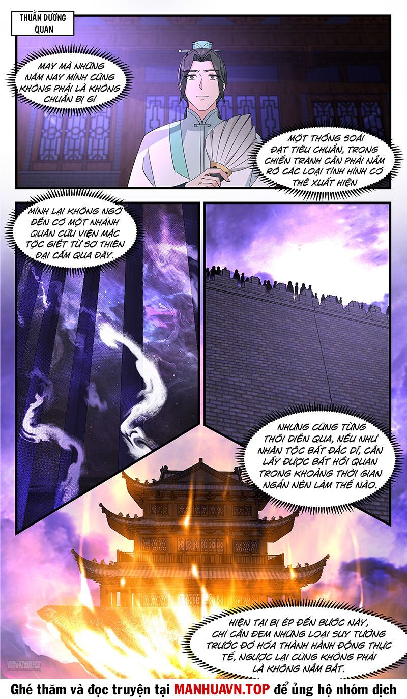 đọc truyện Võ Luyện Đỉnh Phong Chương 3705 ảnh 4 tại Thiên Thai Truyện