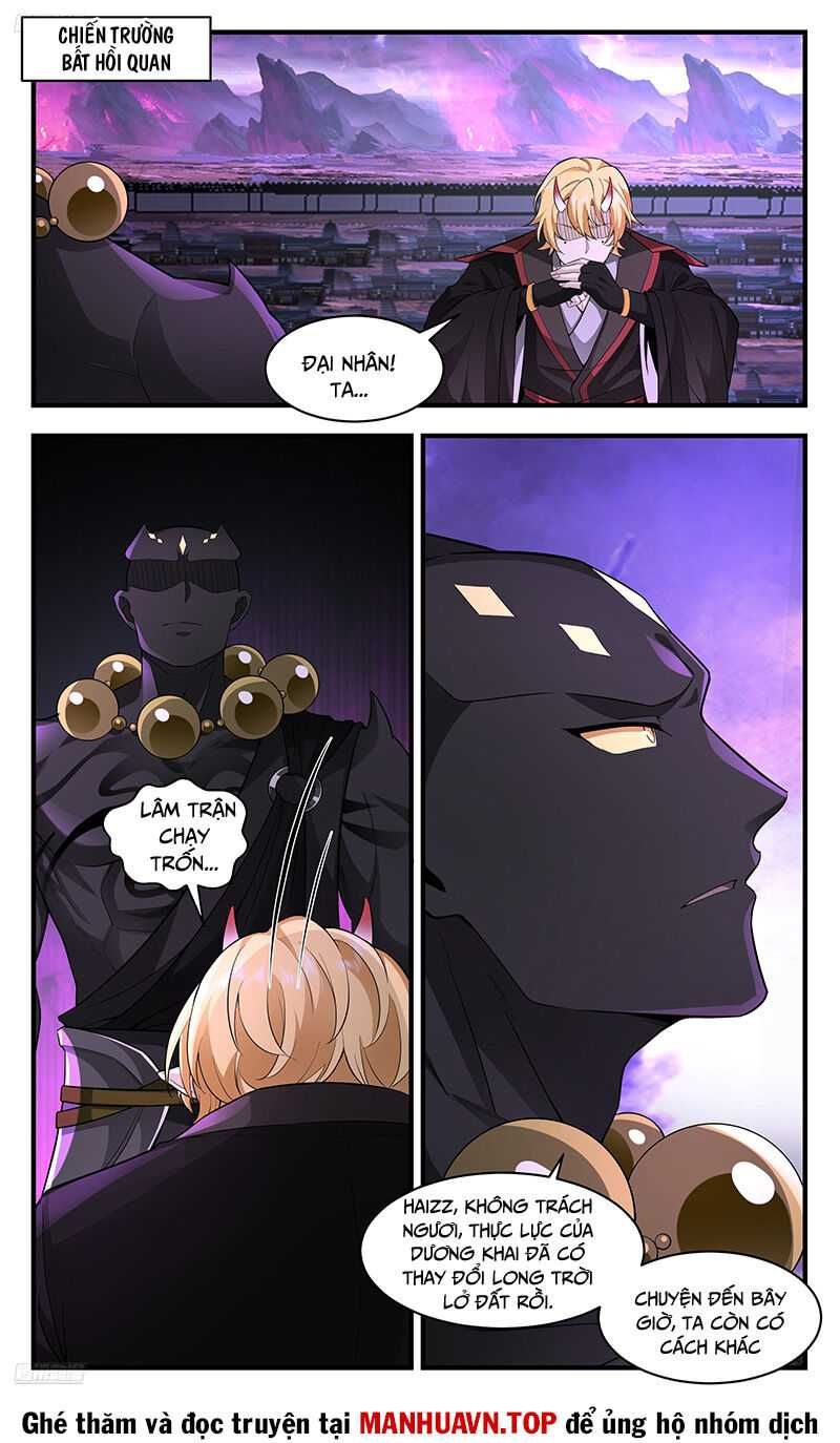 đọc truyện Võ Luyện Đỉnh Phong Chương 3707 ảnh 4 tại Thiên Thai Truyện