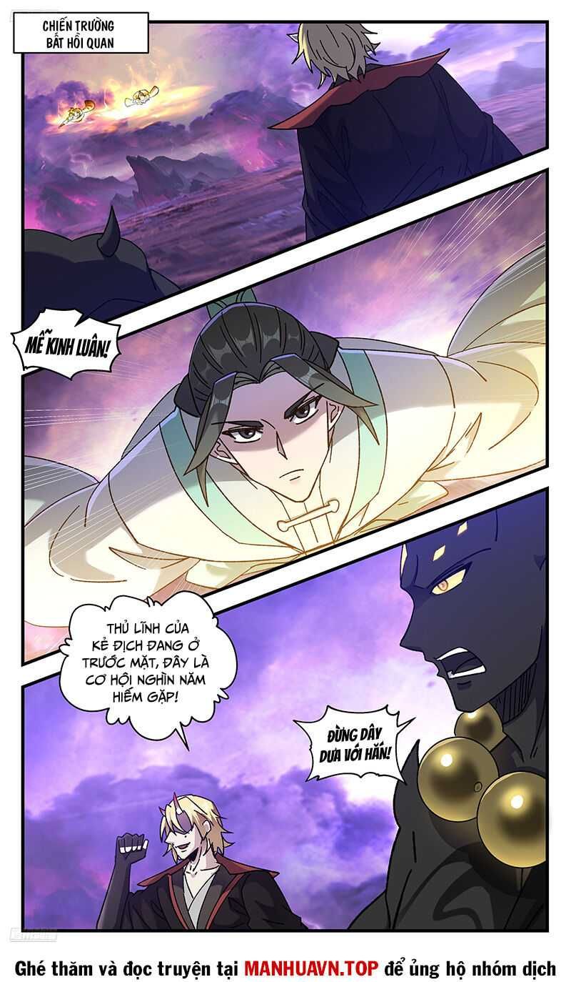 đọc truyện Võ Luyện Đỉnh Phong Chương 3708 ảnh 4 tại Thiên Thai Truyện