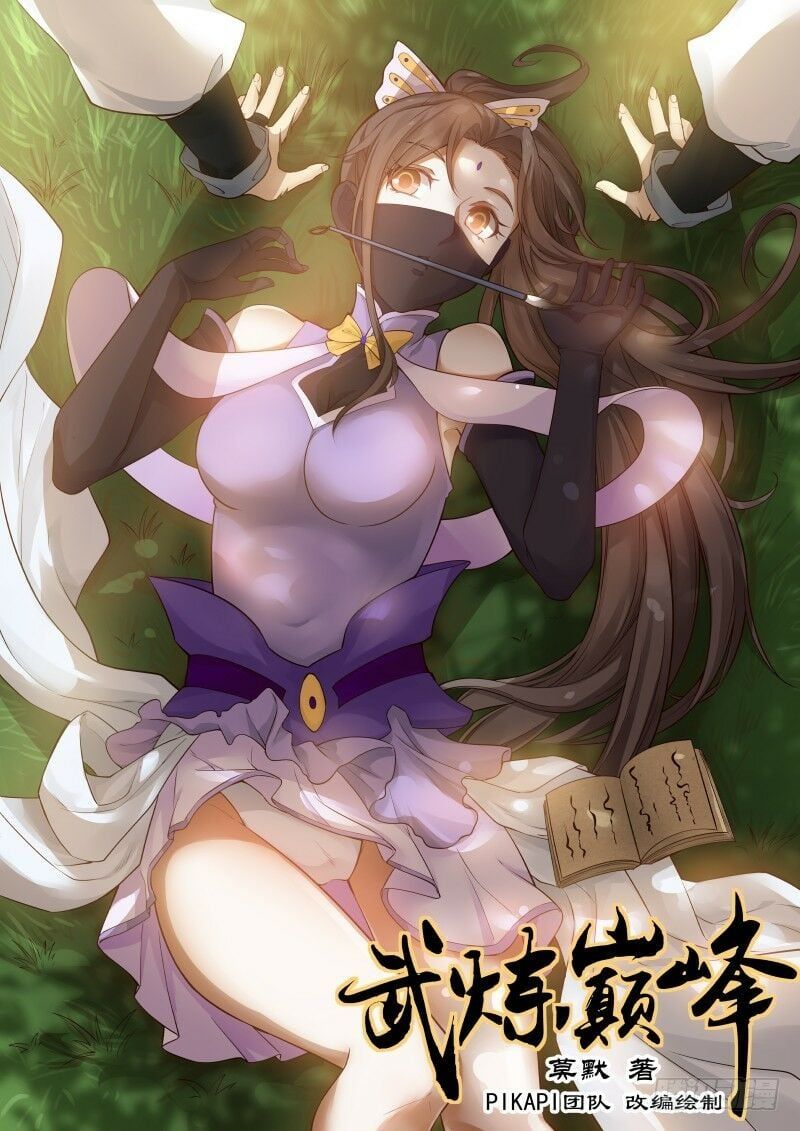 đọc truyện Võ Luyện Đỉnh Phong Chương 371 ảnh 5 tại Thiên Thai Truyện