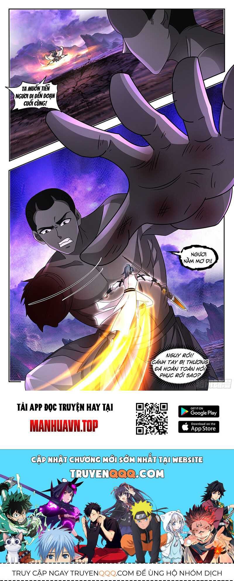 đọc truyện Võ Luyện Đỉnh Phong Chương 3711 ảnh 15 tại Thiên Thai Truyện