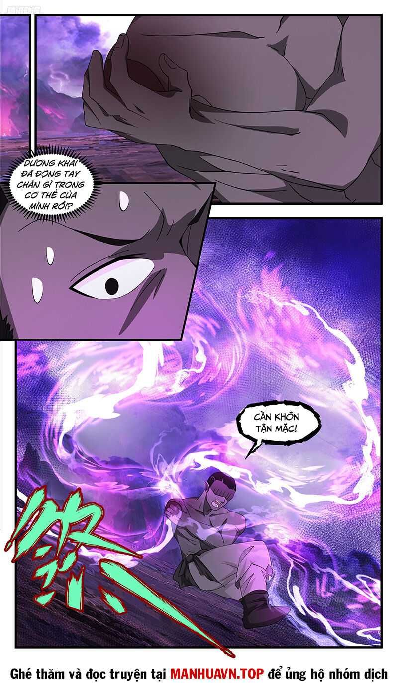 đọc truyện Võ Luyện Đỉnh Phong Chương 3712 ảnh 11 tại Thiên Thai Truyện