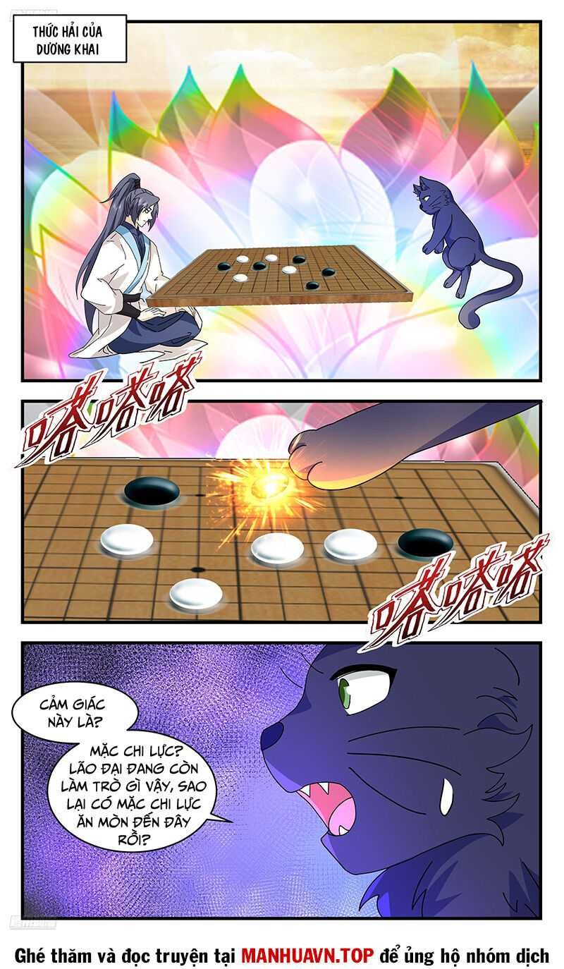 đọc truyện Võ Luyện Đỉnh Phong Chương 3713 ảnh 4 tại Thiên Thai Truyện