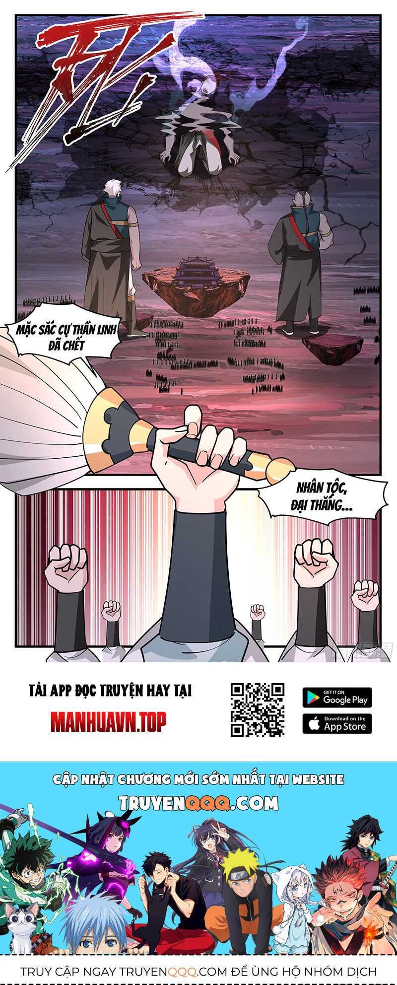 đọc truyện Võ Luyện Đỉnh Phong Chương 3716 ảnh 15 tại Thiên Thai Truyện